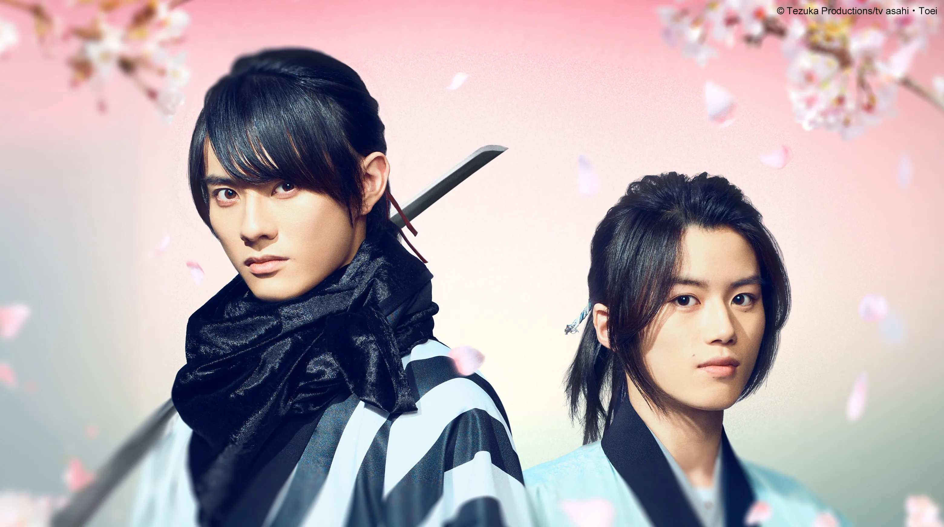 Shinsengumi : With You I Bloom 2024