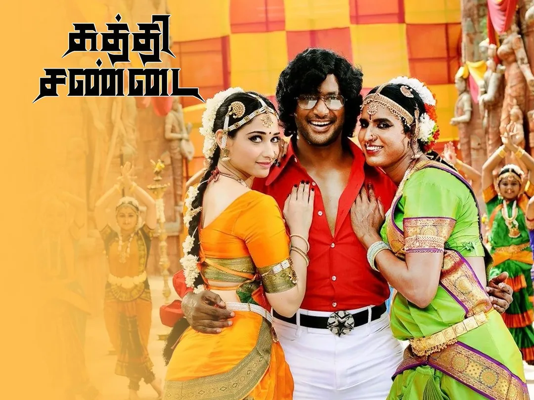 Kaththi Sandai 2016