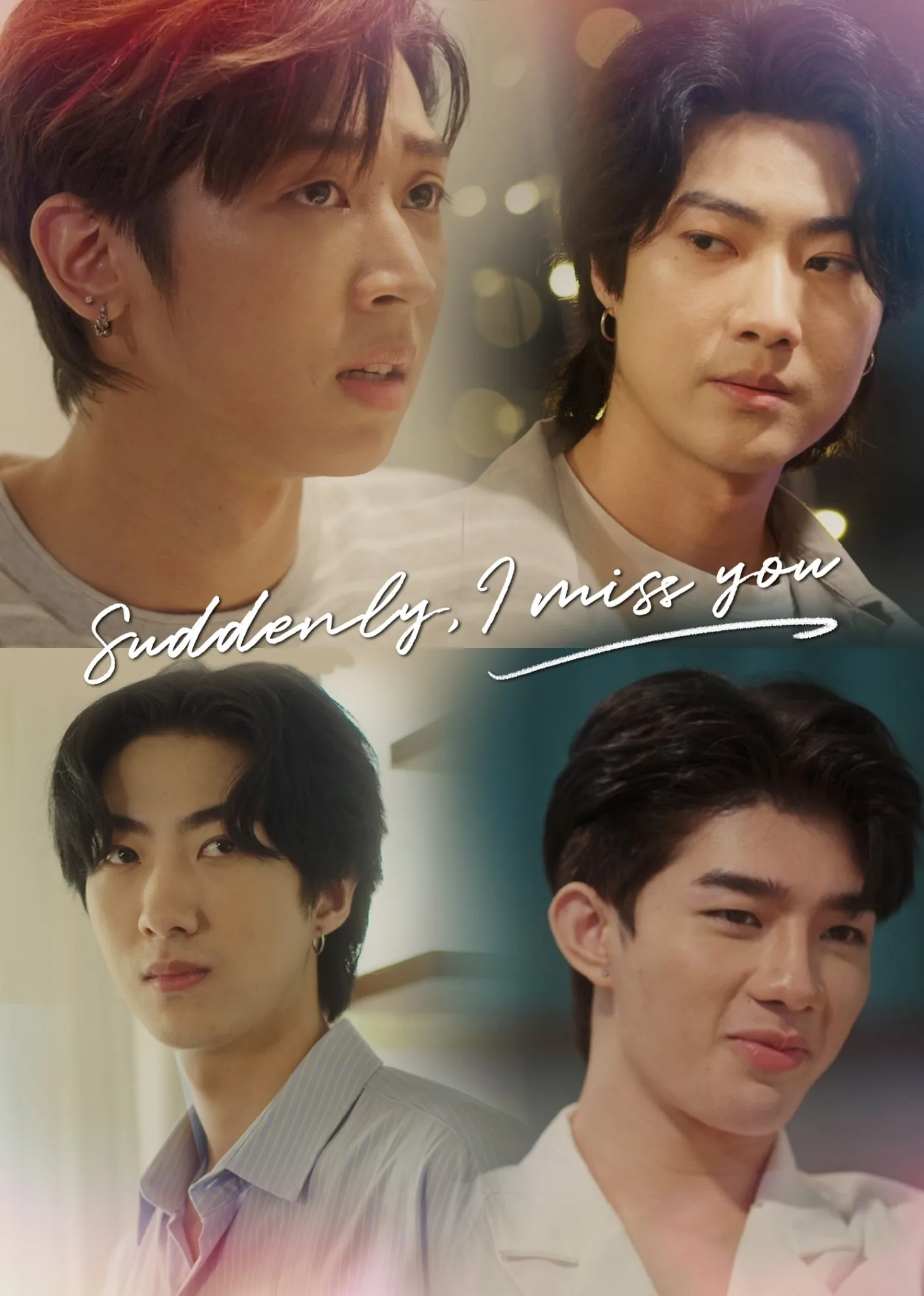 “Suddenly, I Miss You” 2022