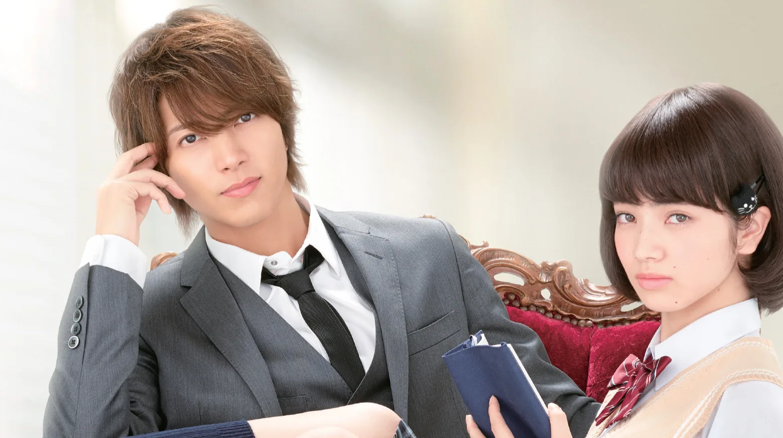 Close Range Love 2014