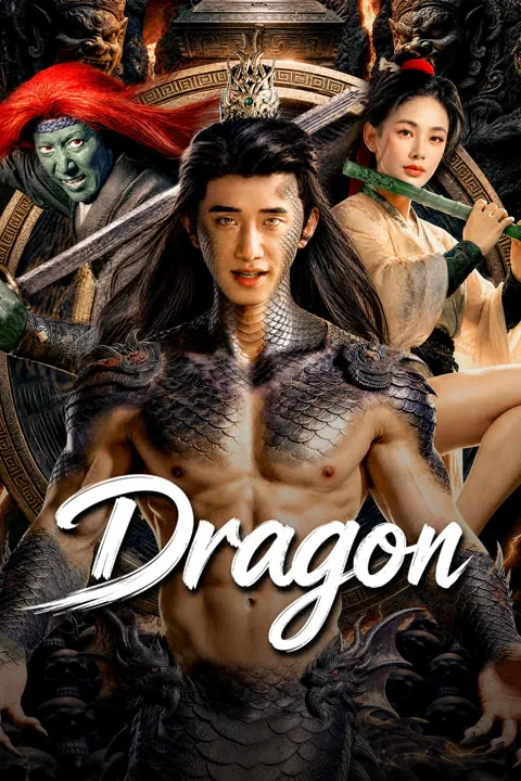 Dragon 2026