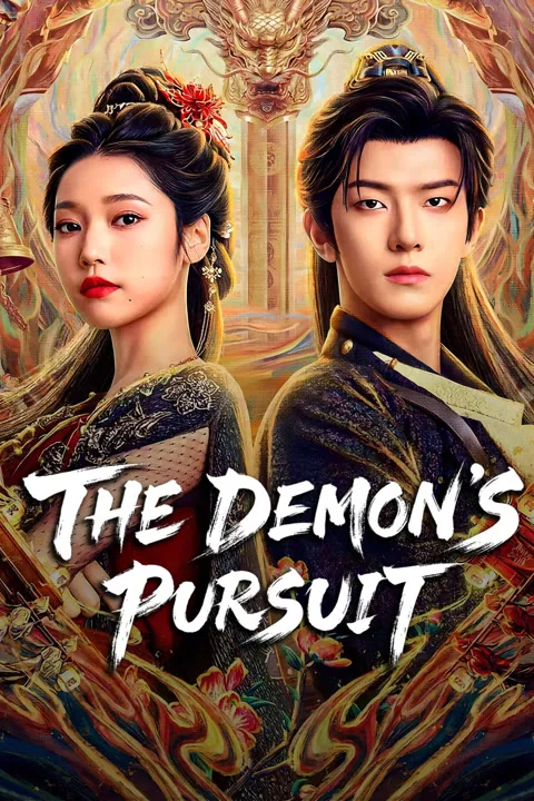 THE DEMON’S PURSUIT 2026