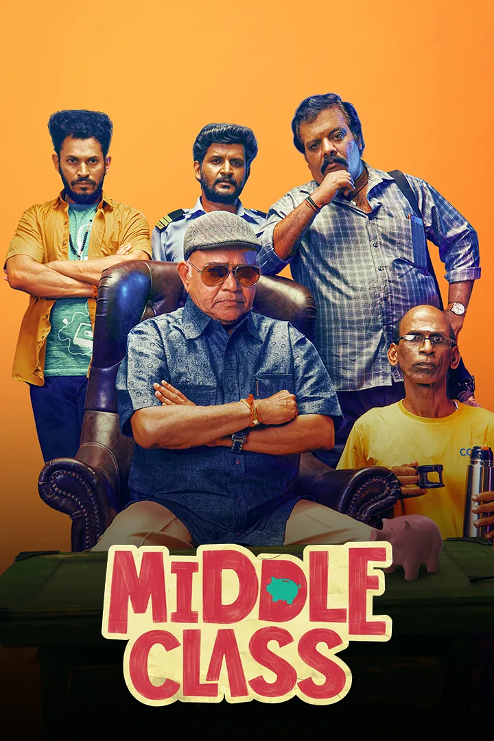 Middle Class 2025