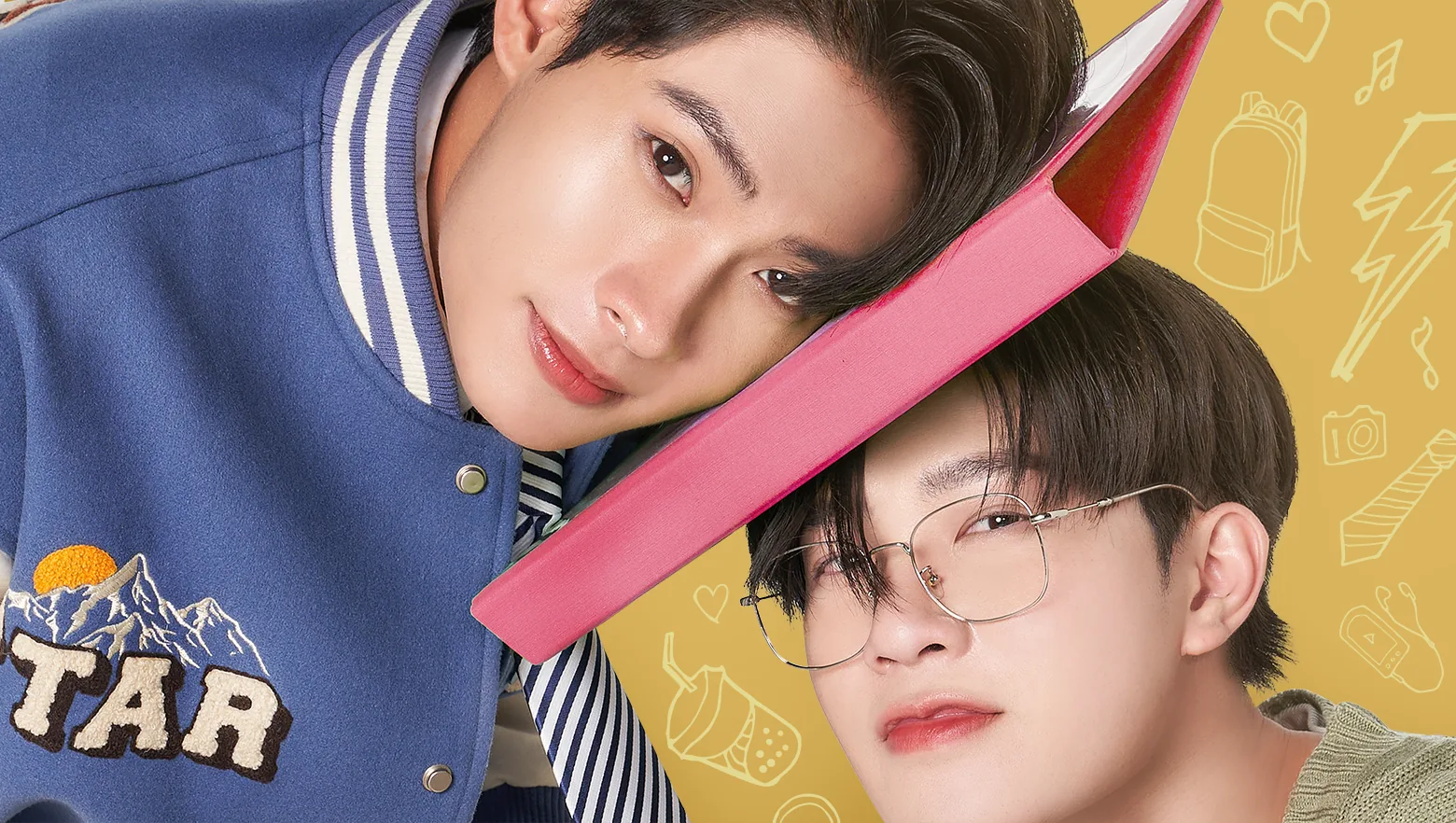 Middleman’s Love 2023