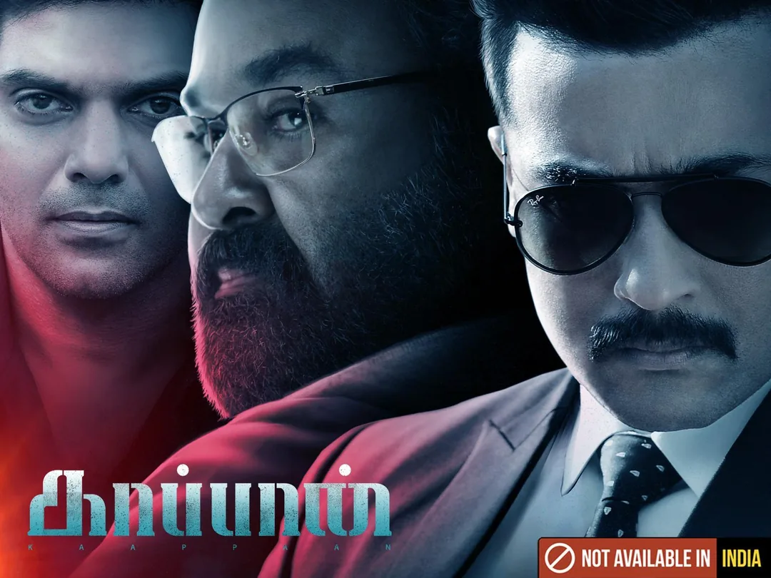 Kaappaan 2019