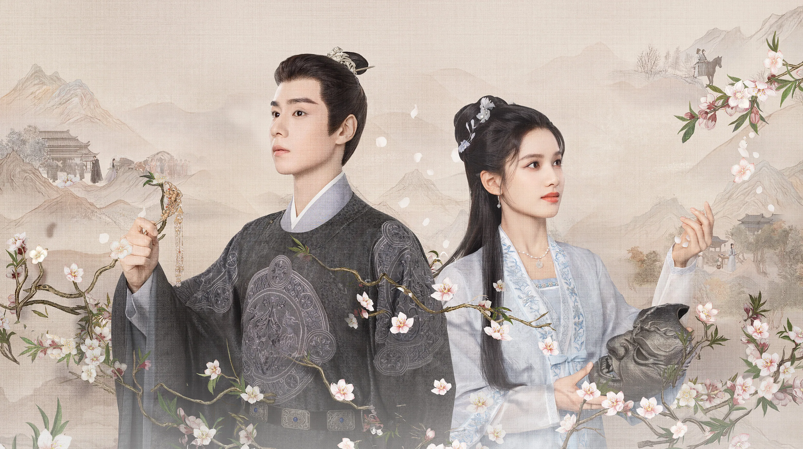 Blossoms In Adversity 2024