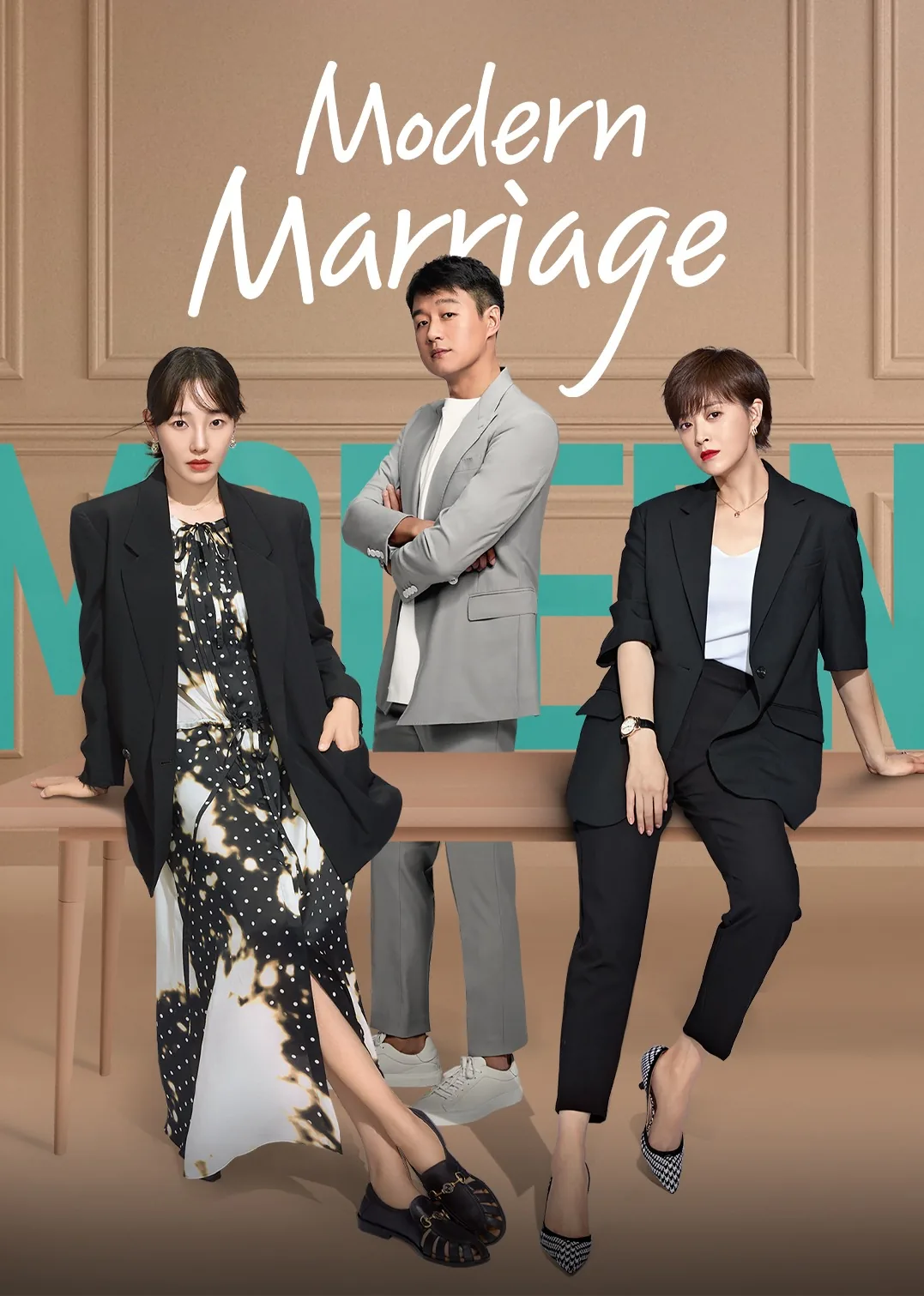 Modern Marriage 2021
