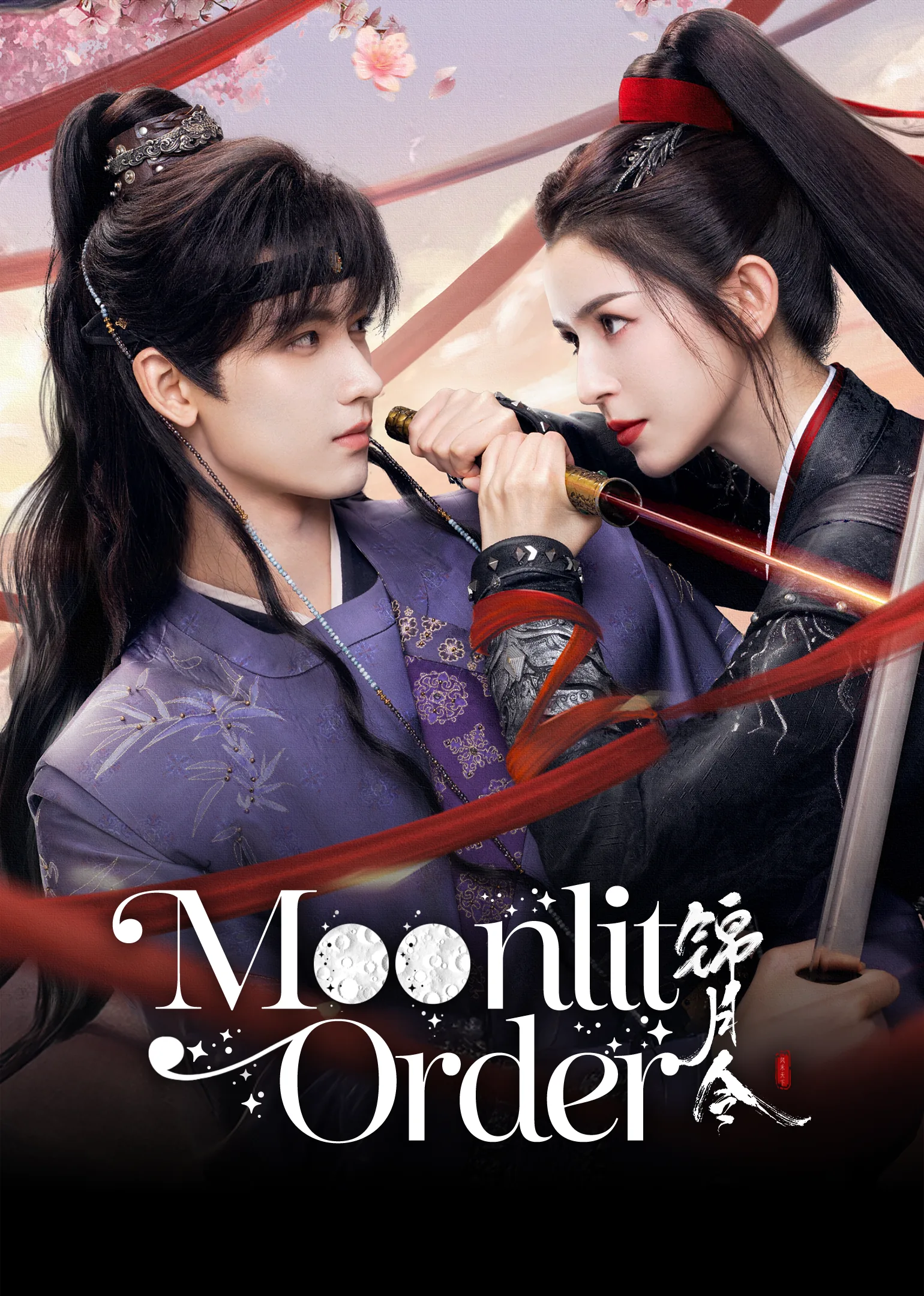Moonlit Order 2025
