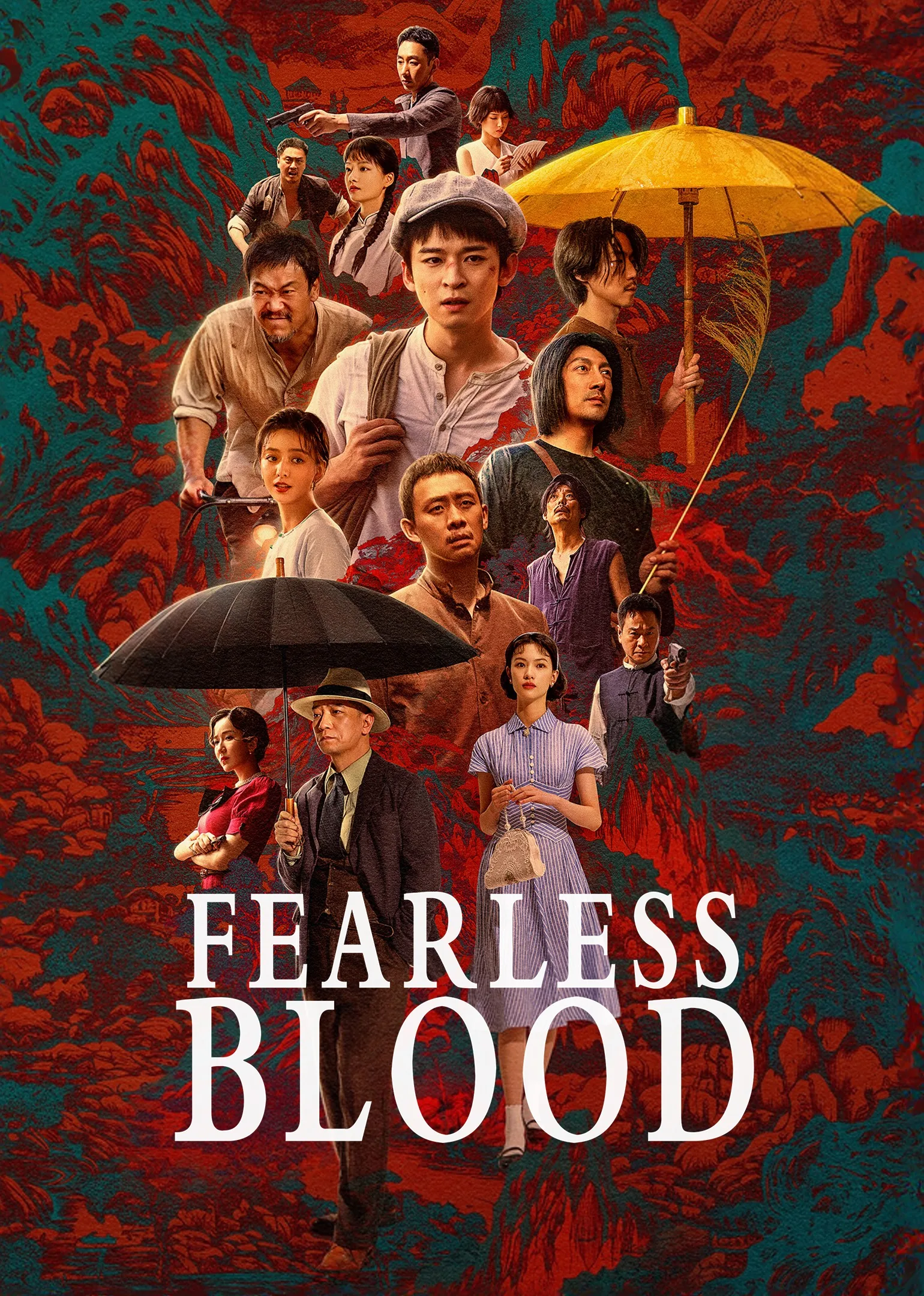 Fearless Blood 2023