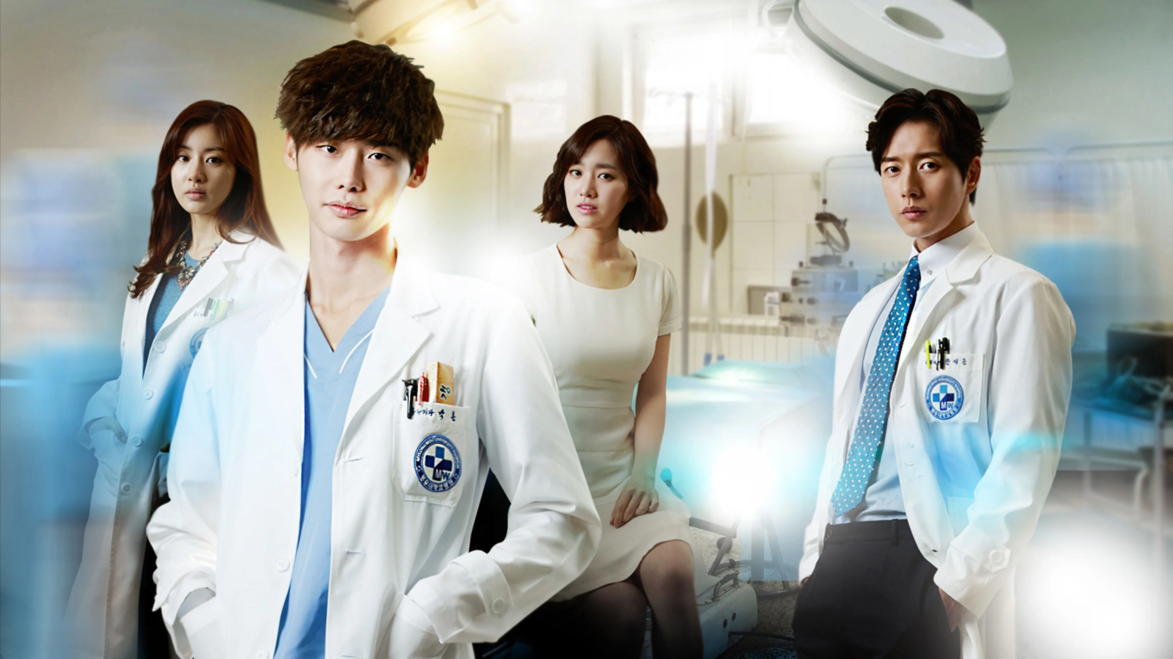 Doctor Stranger 2014