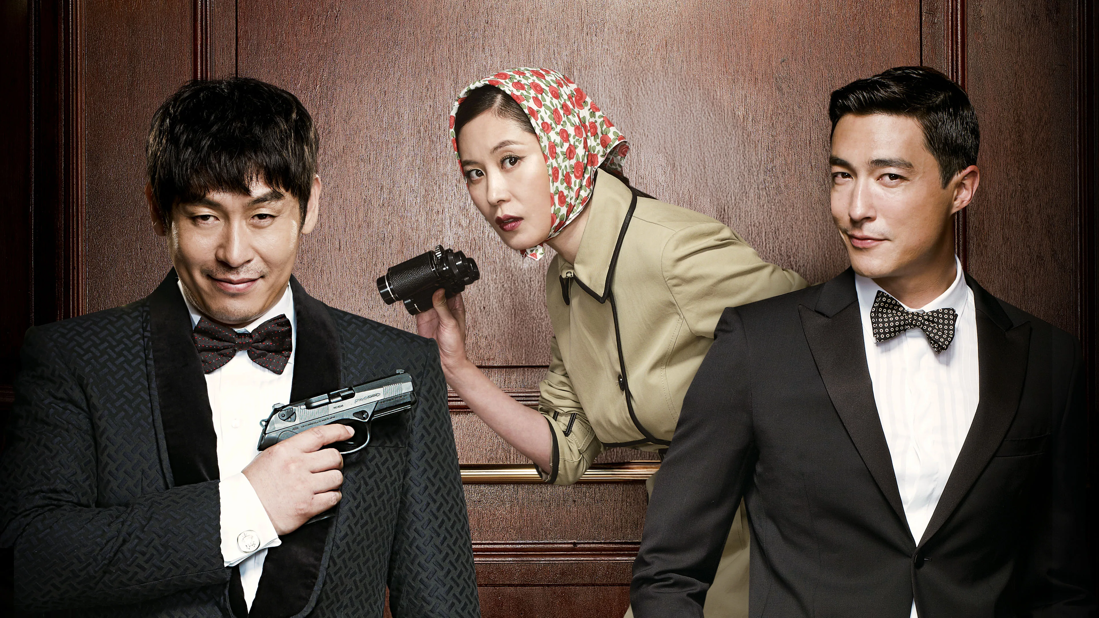 The Spy: Undercover Operation 2013