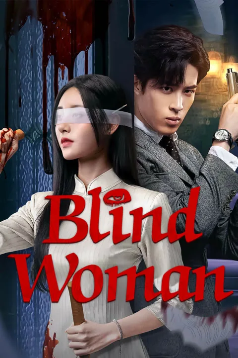 Blind Woman 2025