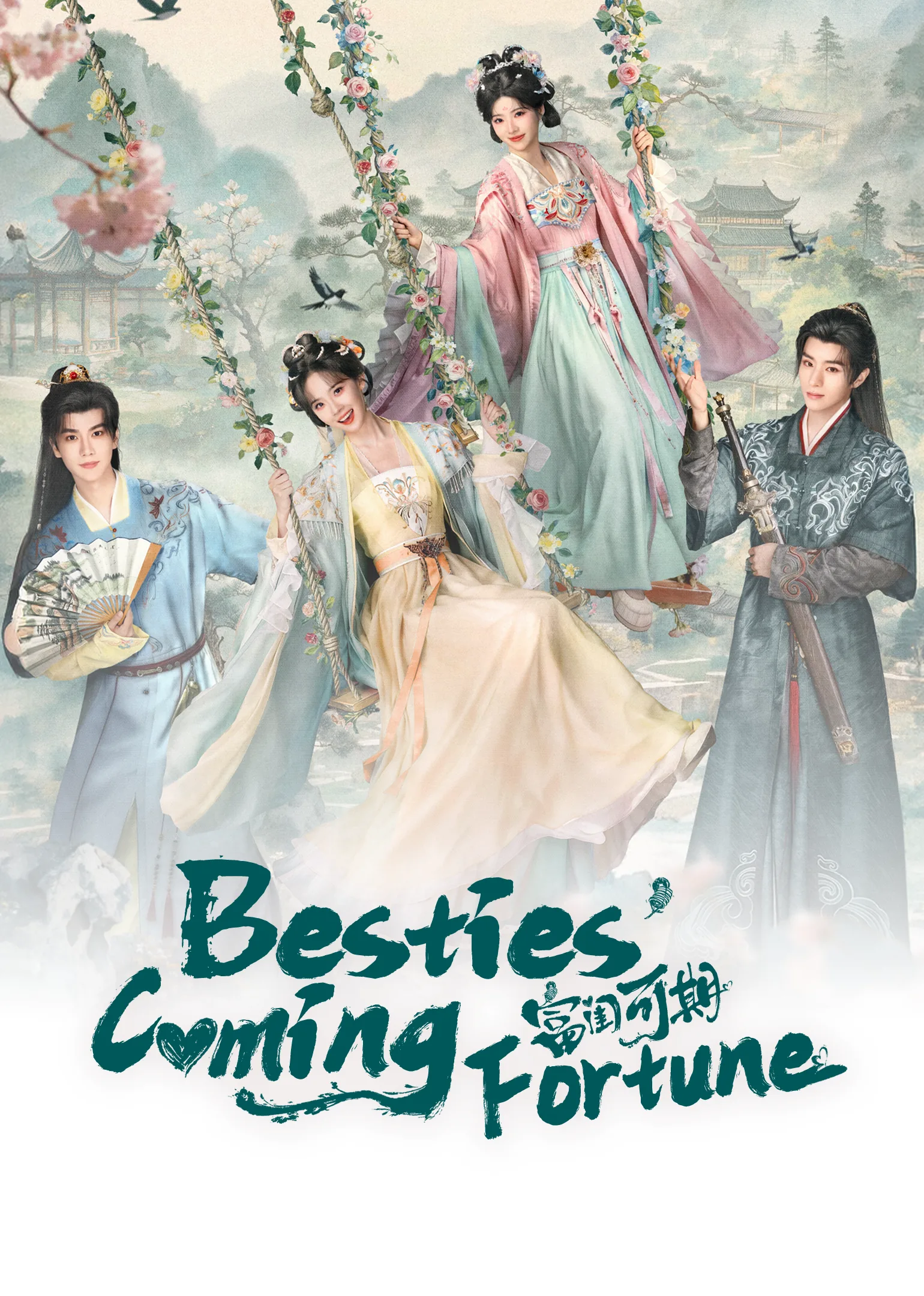 Besties’ Coming Fortune 2026