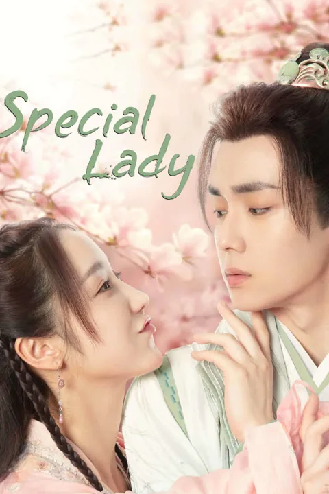 Special Lady 2023