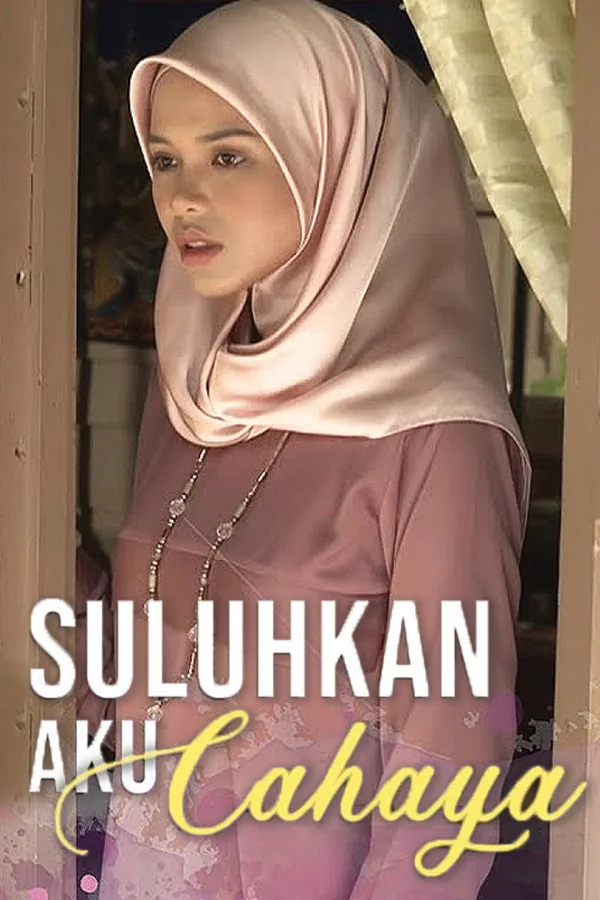 Suluhkan Aku Cahaya 2019