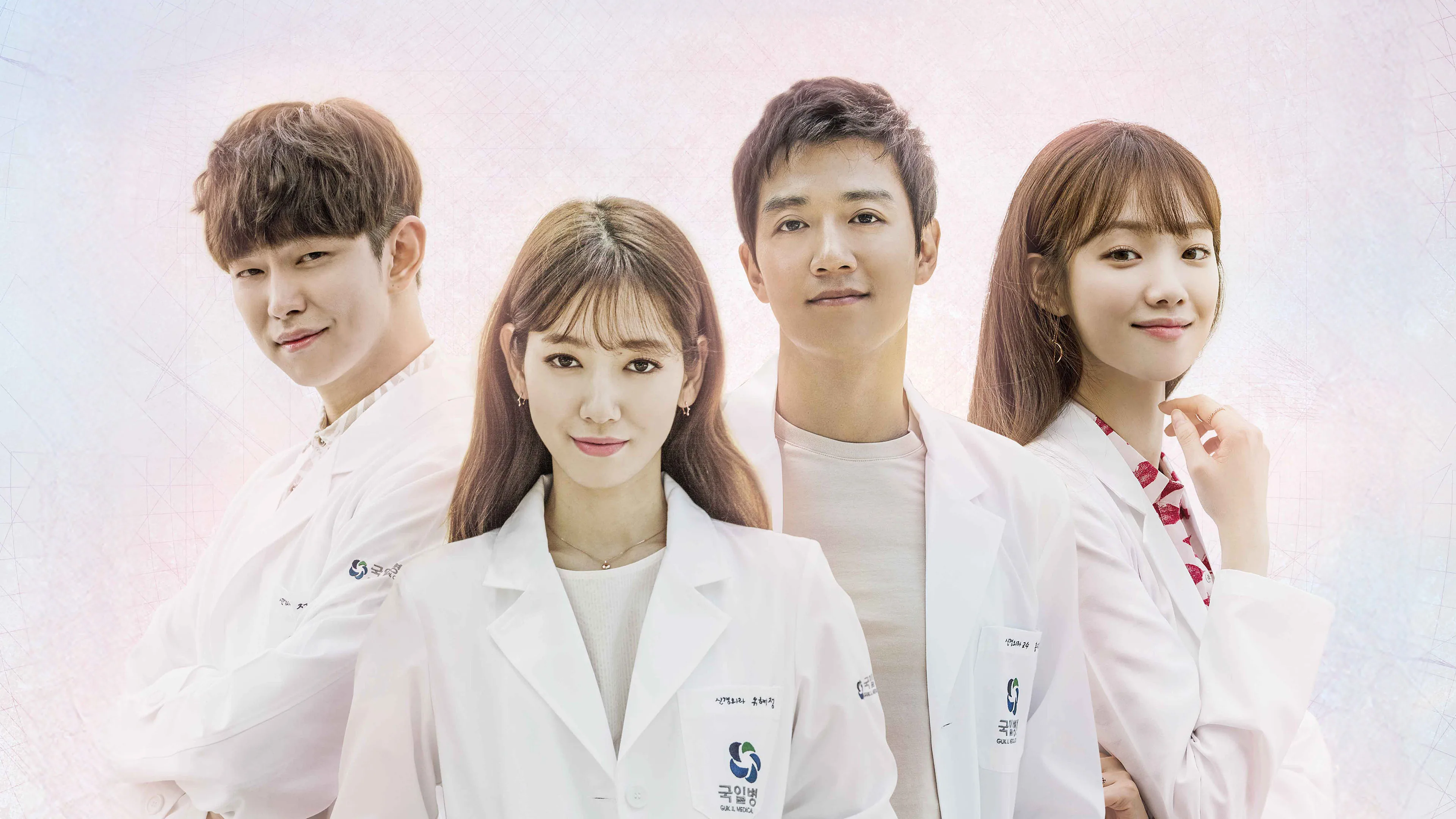 Doctors 2016