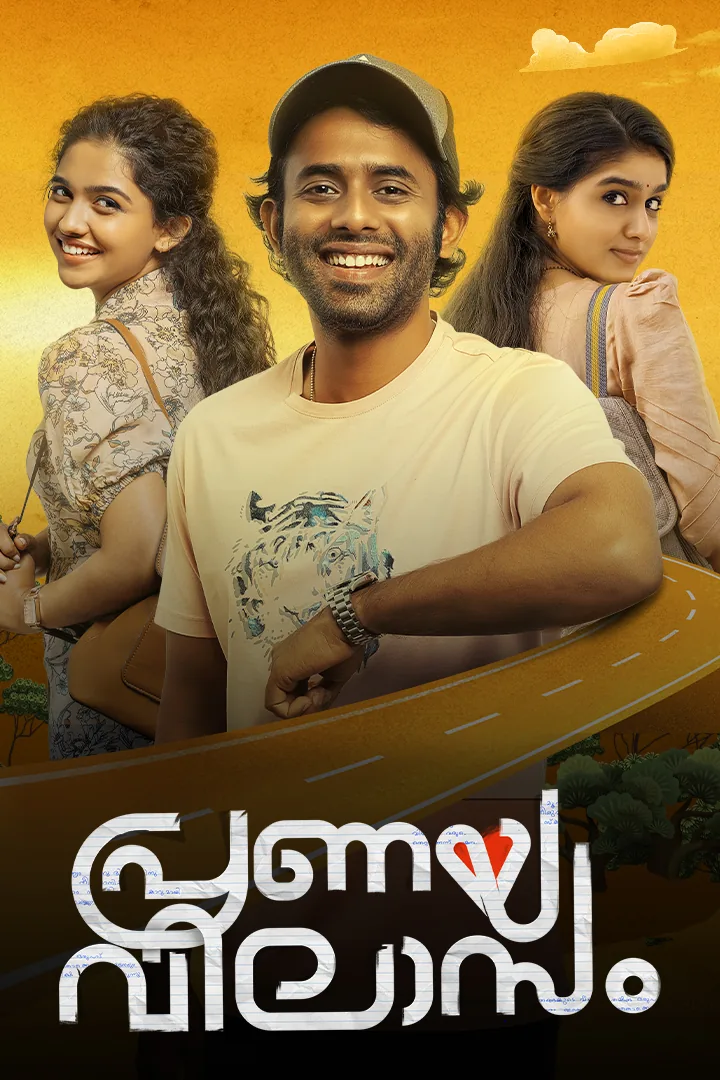 Pranaya Vilasam 2023