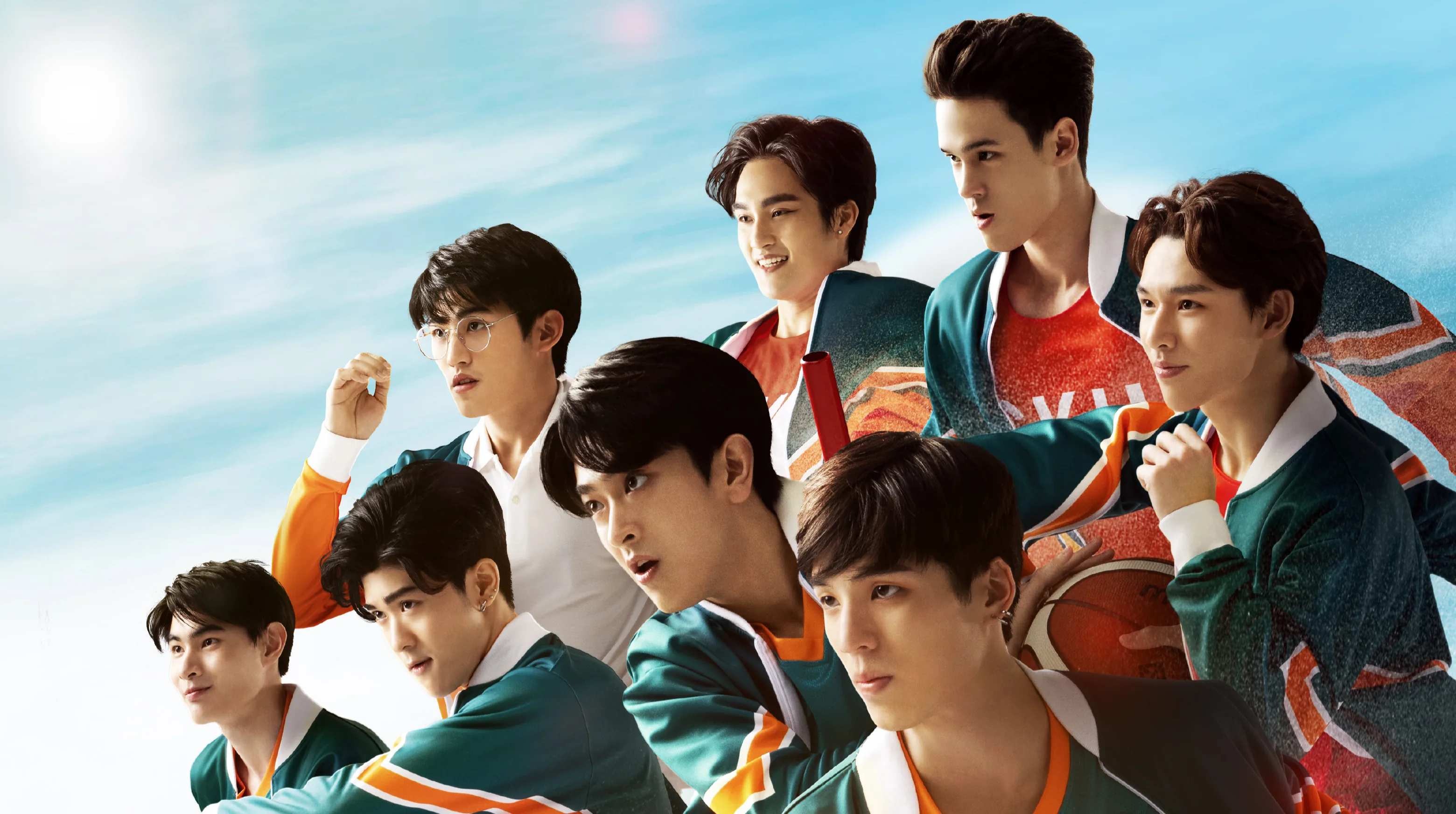 You’re My Sky 2022