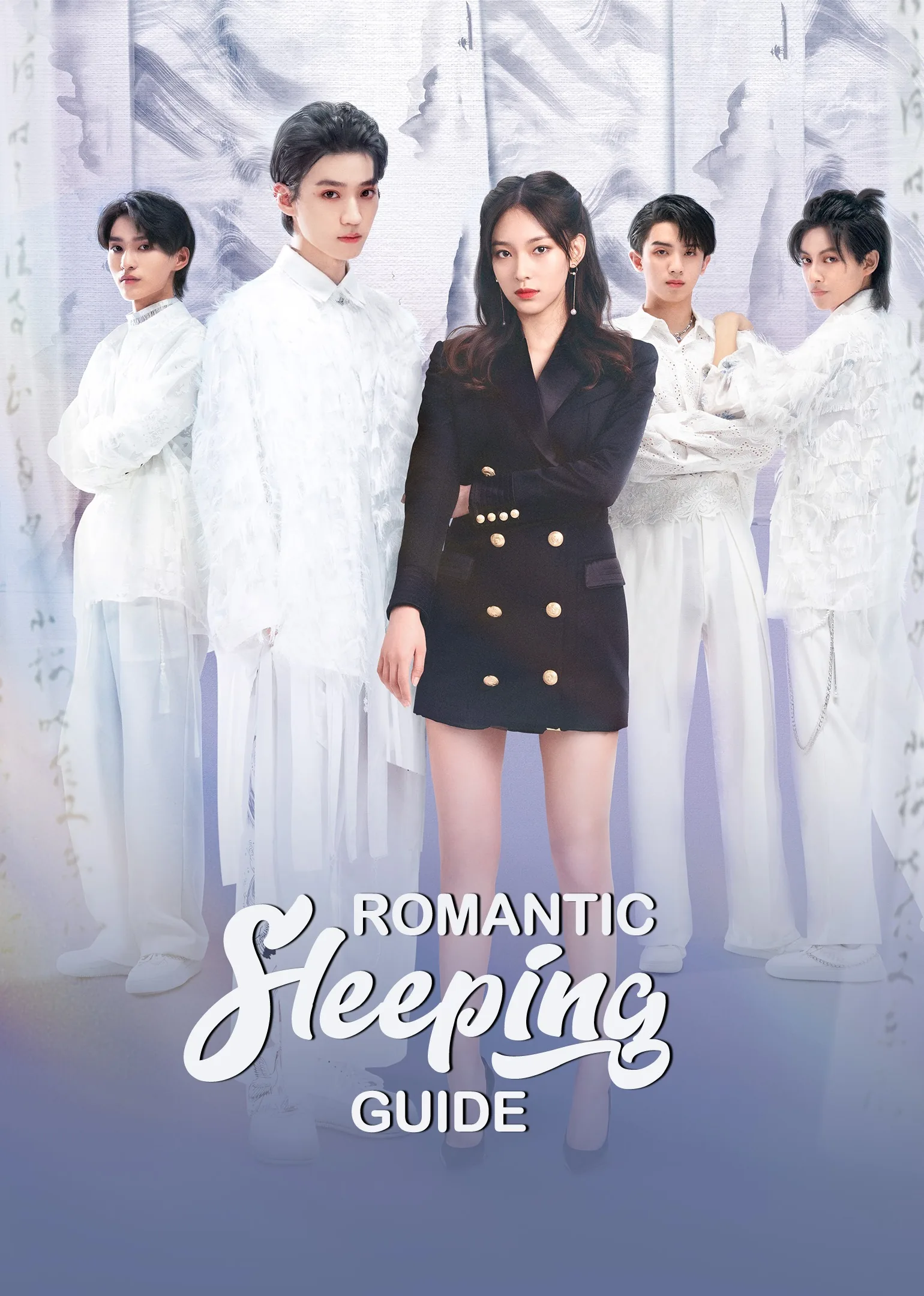 Romantic Sleeping Guide 2023