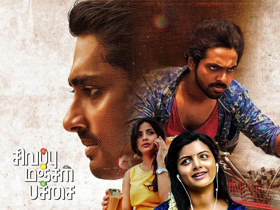 Sivappu Manjal Pachai 2019