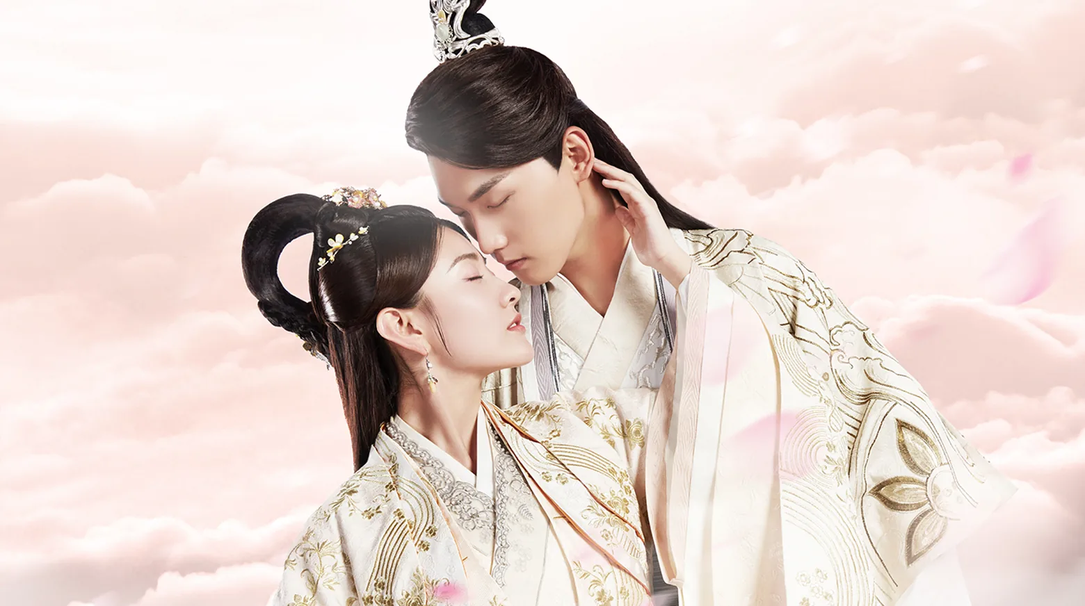 The Eternal Love 2 2018
