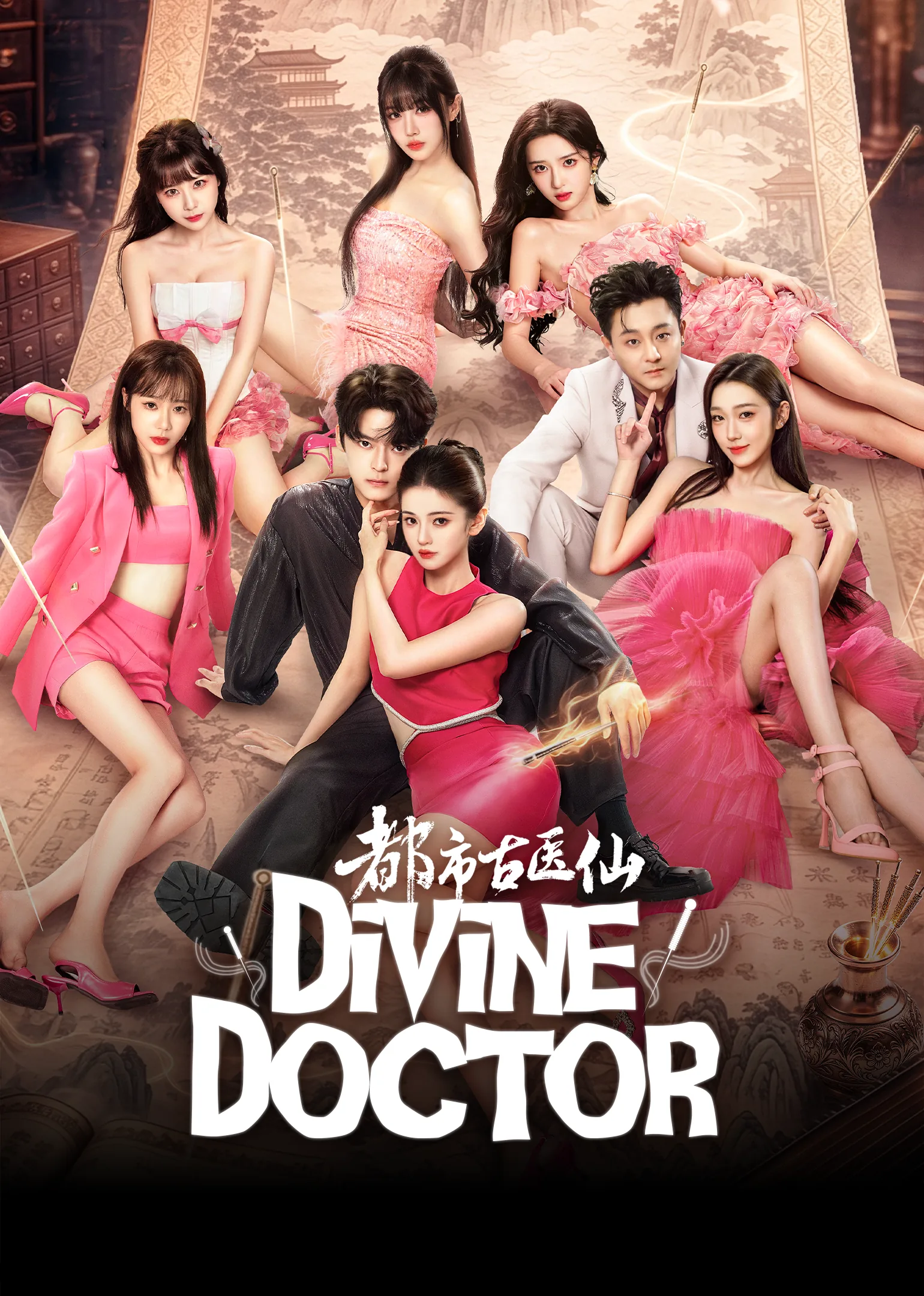 Divine Doctor 2026