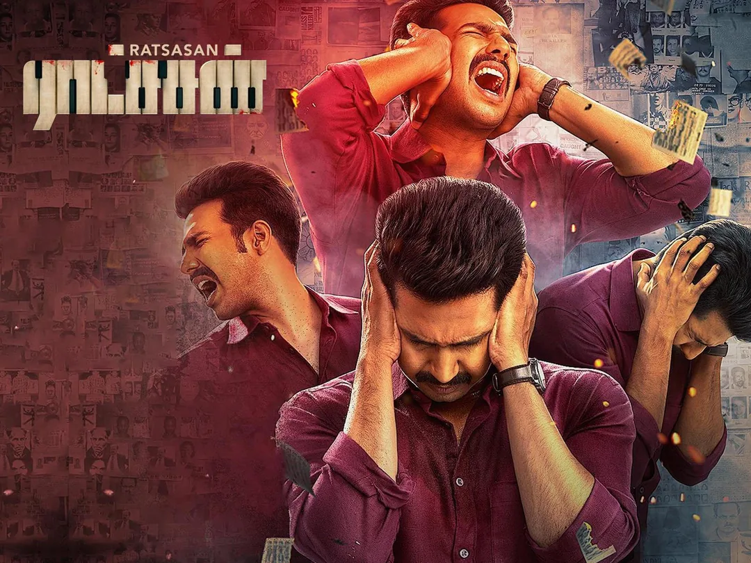 Ratsasan 2018
