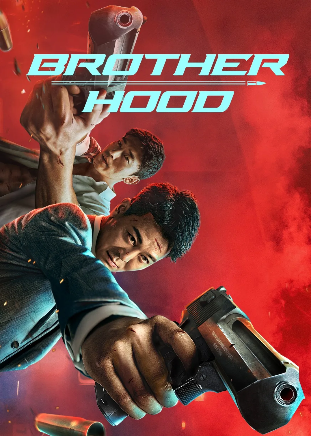 Brotherhood 2022