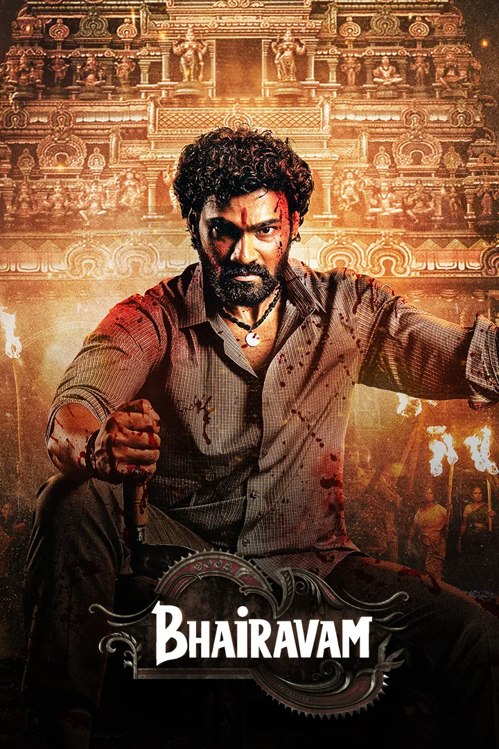 Bhairavam 2025