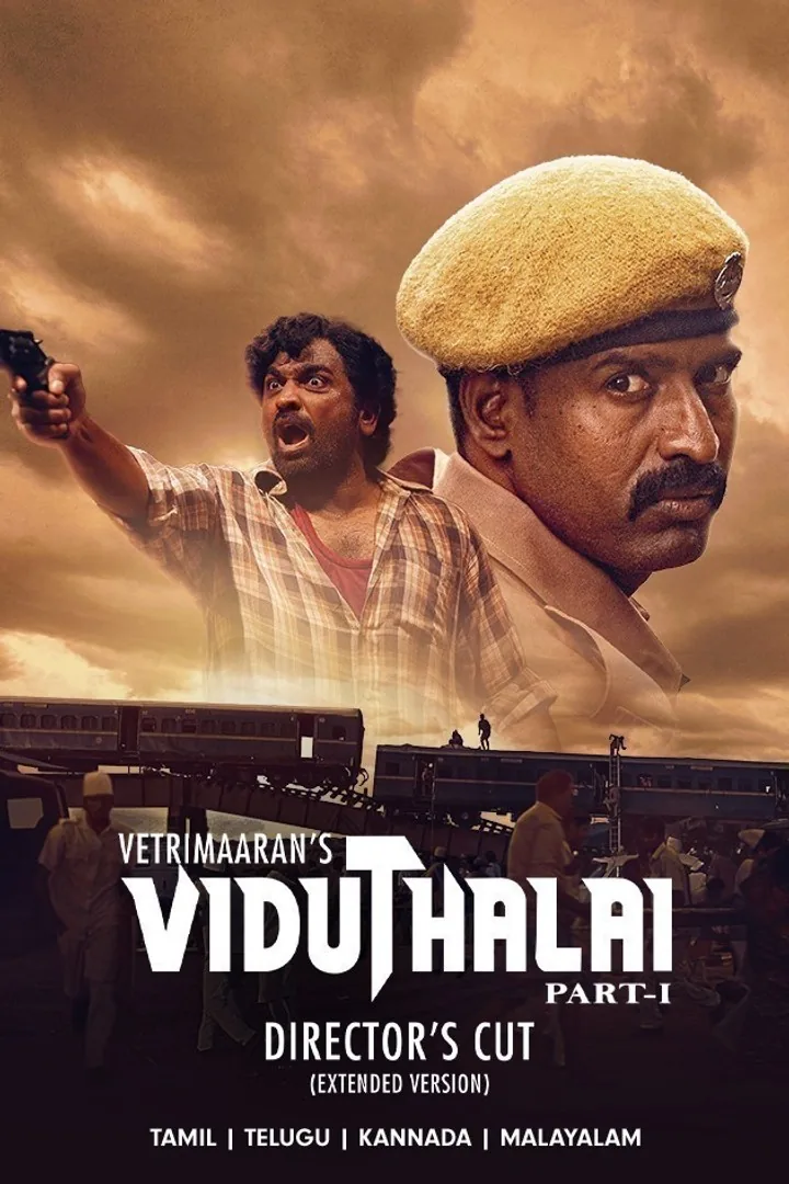 Viduthalai Part 1 2023
