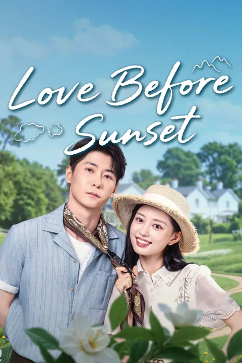 Love Before Sunset 2025