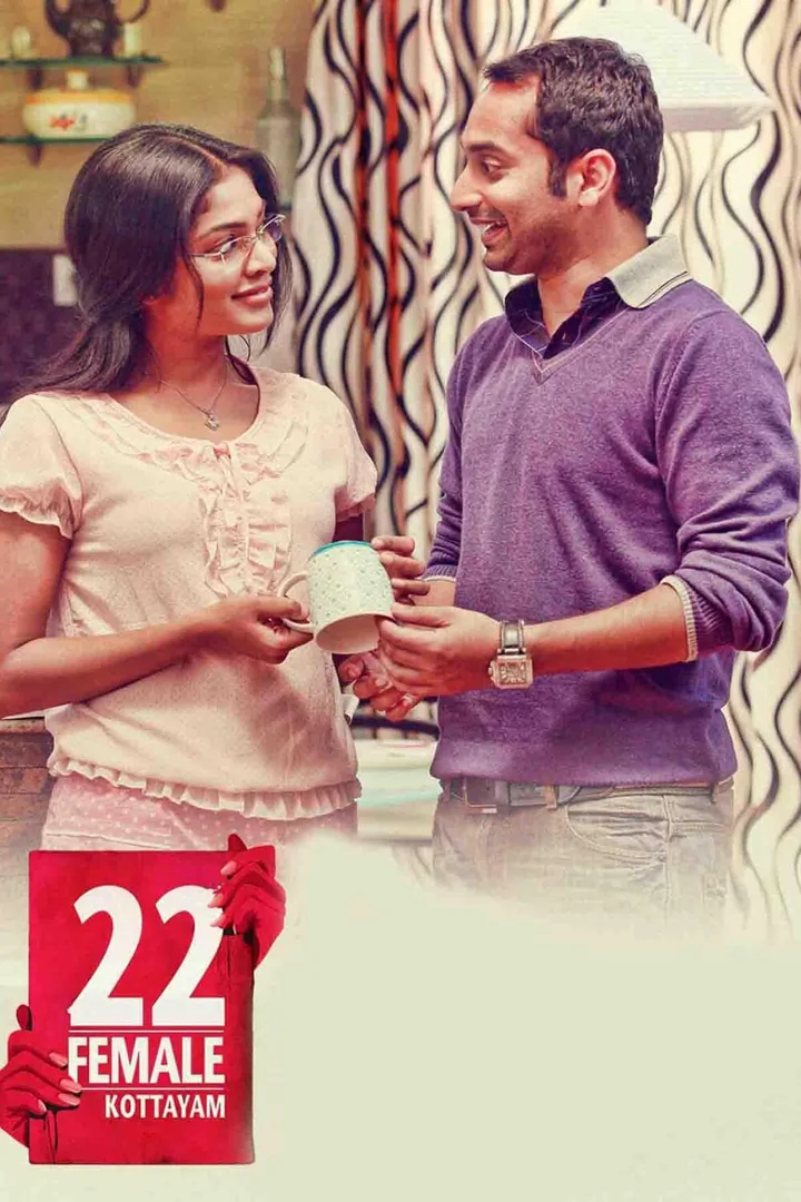 22 Female Kottayam 2012