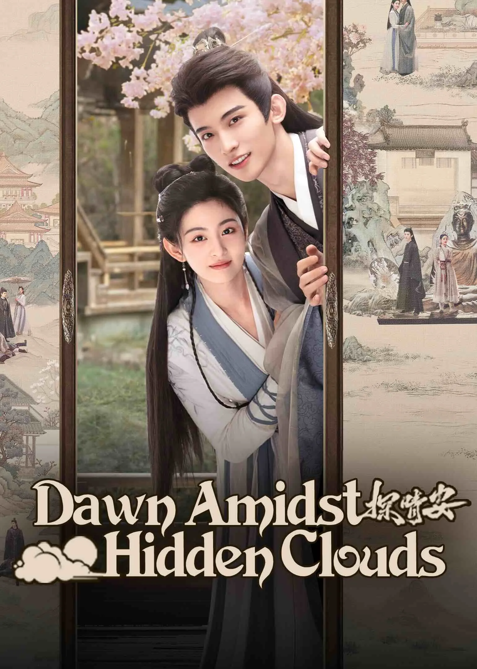 Dawn Amidst Hidden Clouds 2024