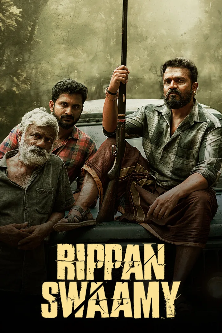 Rippan Swamy 2025
