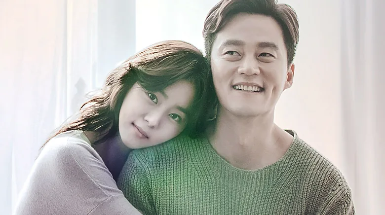 Marriage Contract 2016