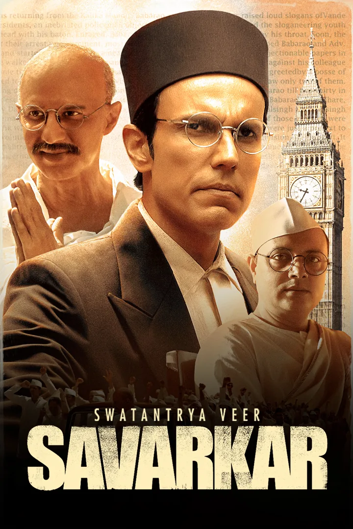 Swatantrya Veer Savarkar 2024
