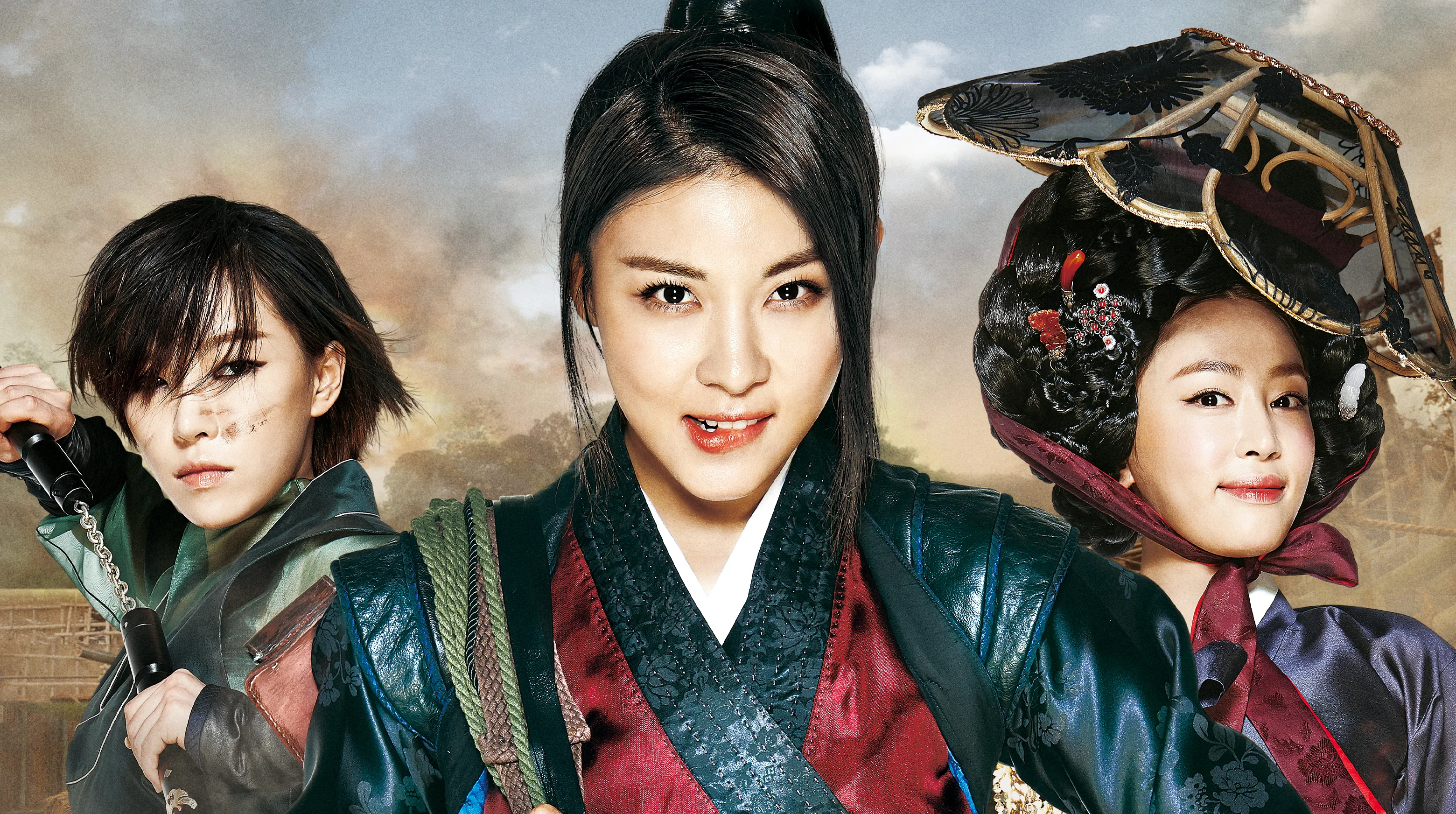 The Huntresses 2014