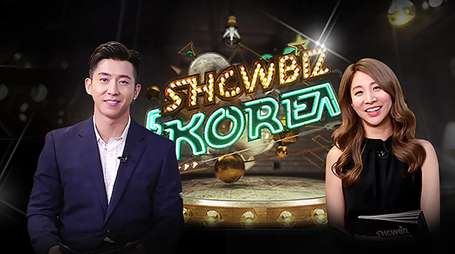 Showbiz Korea 2002