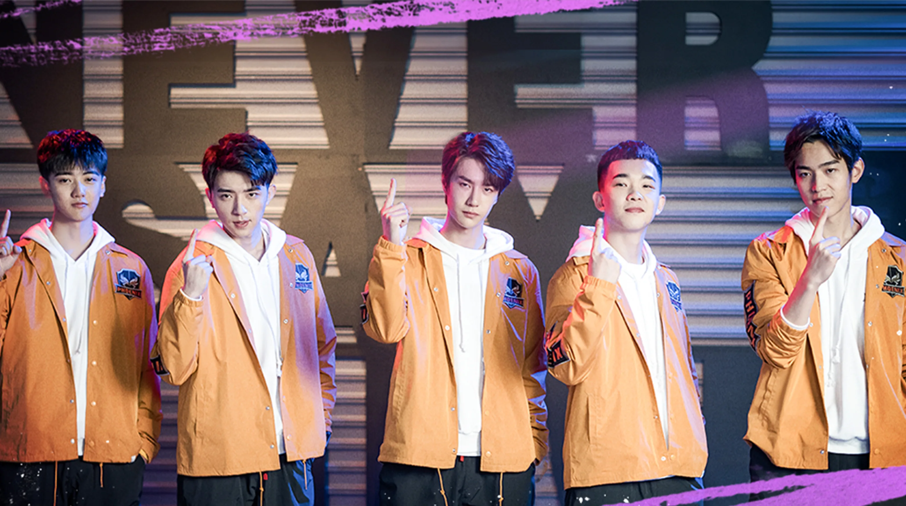 Gank Your Heart 2019