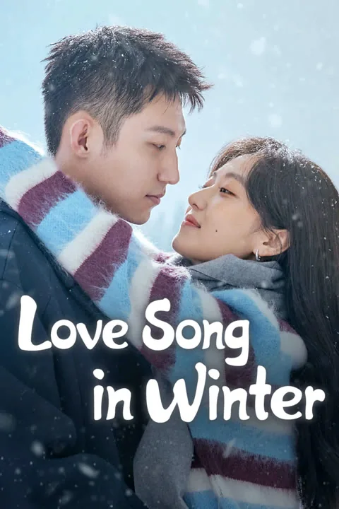 Love Song in Winter 2024
