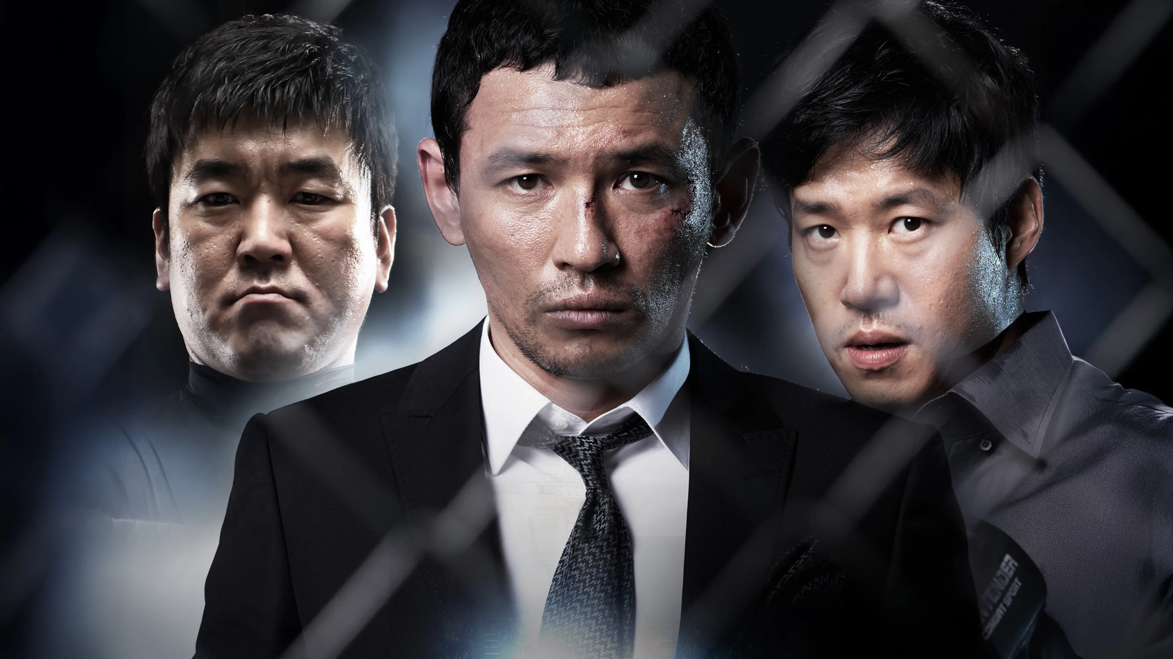 Fists of Legend 2013