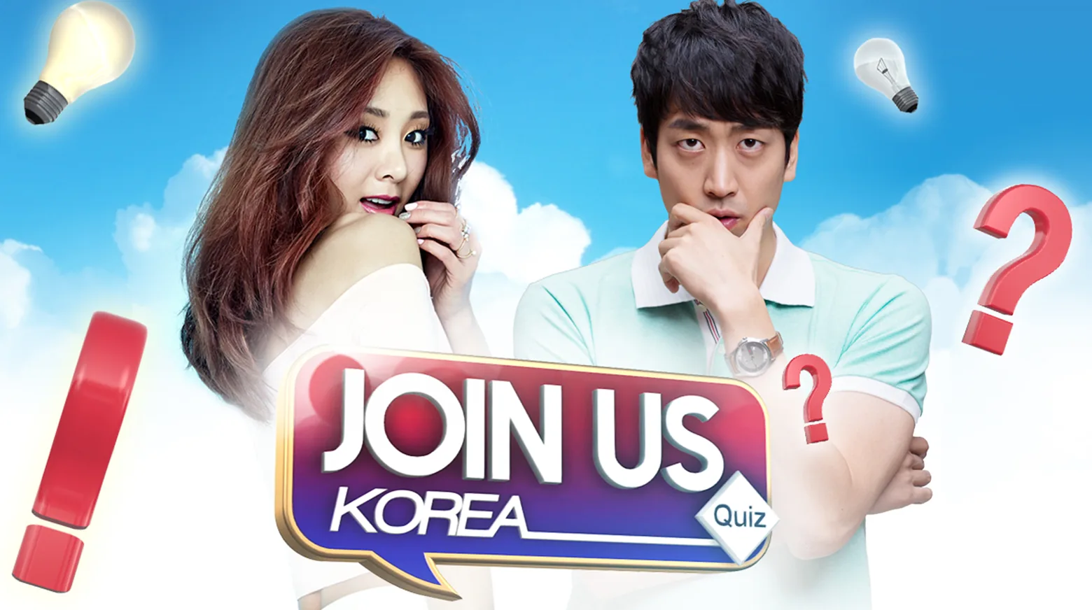 Join Us Korea 2015