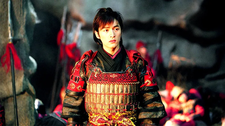 The Young Warriors 2006