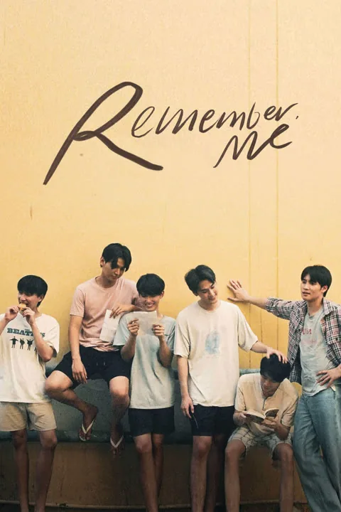 Remember Me 2023