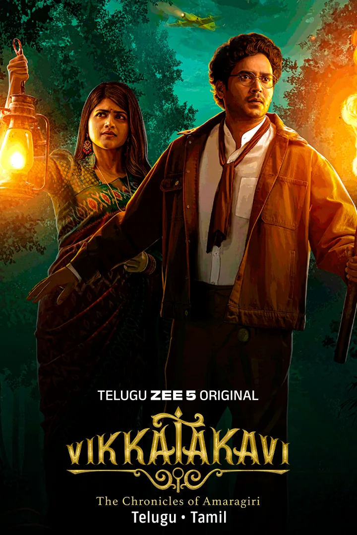 Vikkatakavi – The Movie 2025