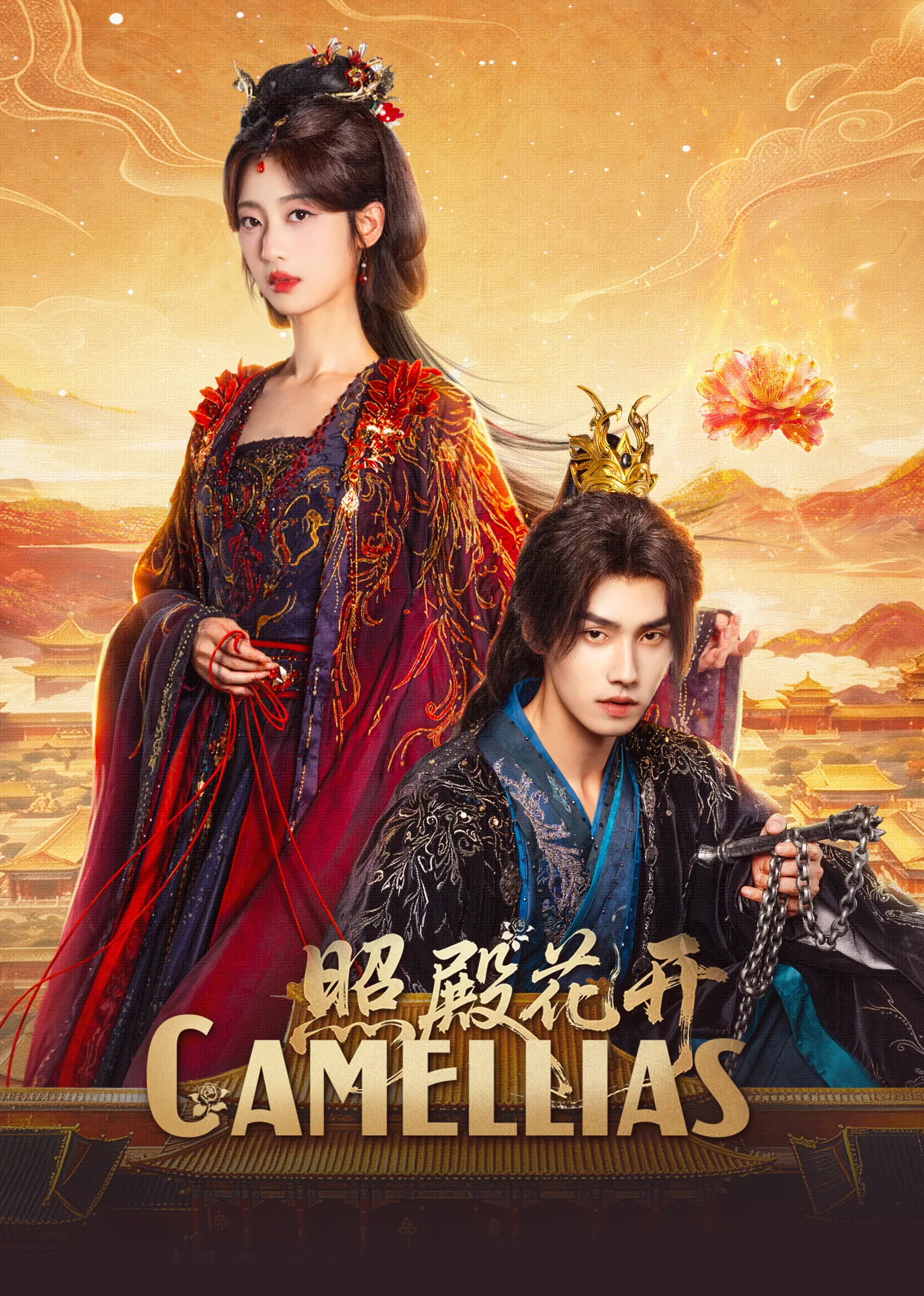 Camellias 2026