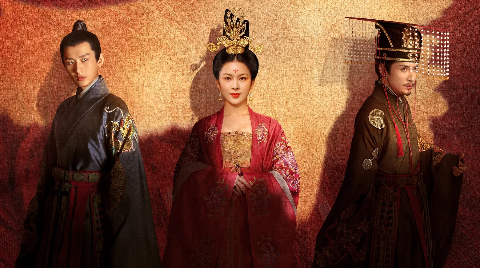 The Promise of Chang’an 2020
