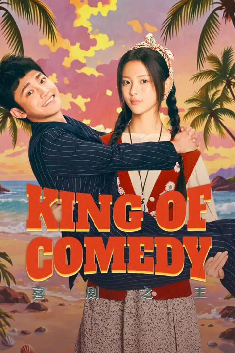King of Comedy 2026