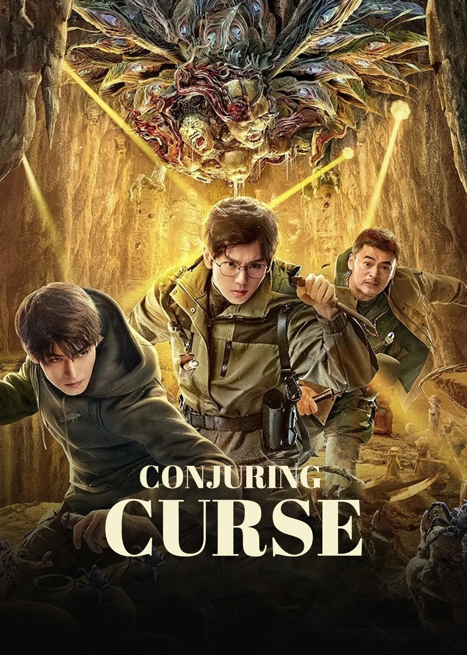 Conjuring Curse 2023