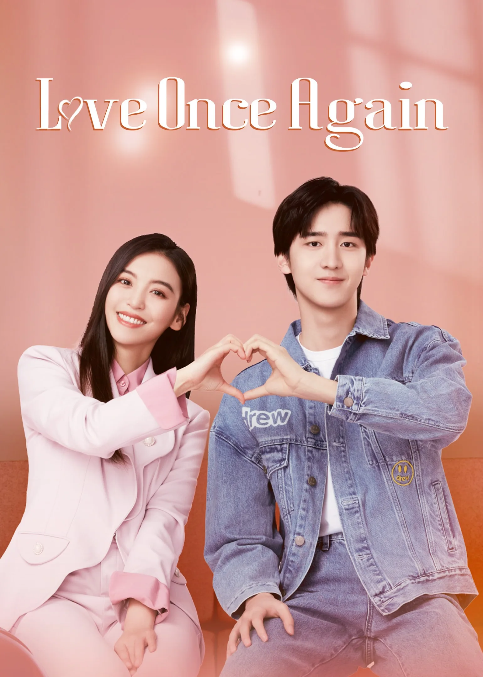 Love Once Again 2021